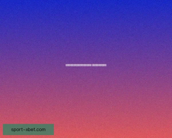 天龙八部单机版全新补丁下载与安装指南 让你畅享极致游戏体验 天龙八部单机版全新补丁下载与安装指南 让你畅享极致游戏体验